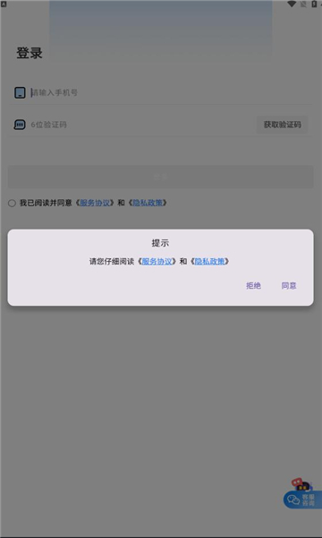 ɳʱңͼ2