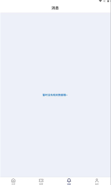 ֻͨͼ2