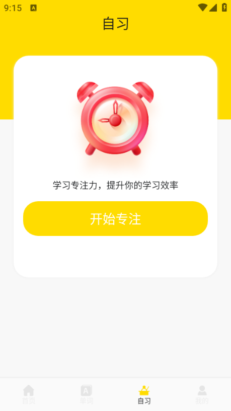 ſﰲ׿ͼ1
