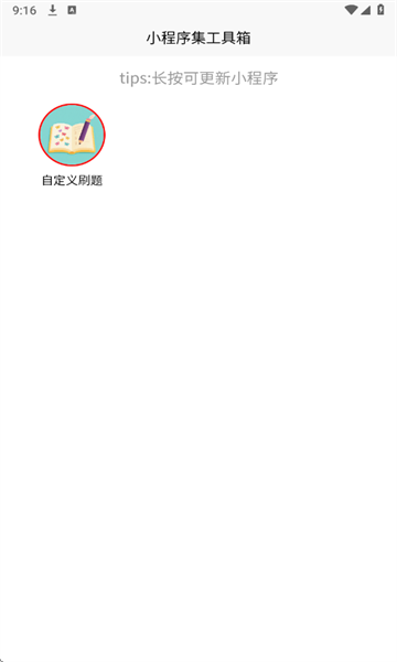 С򼯹ٷͼ0