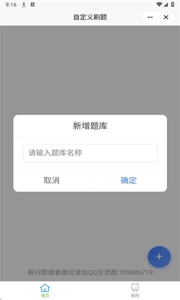 С򼯹ٷͼ1