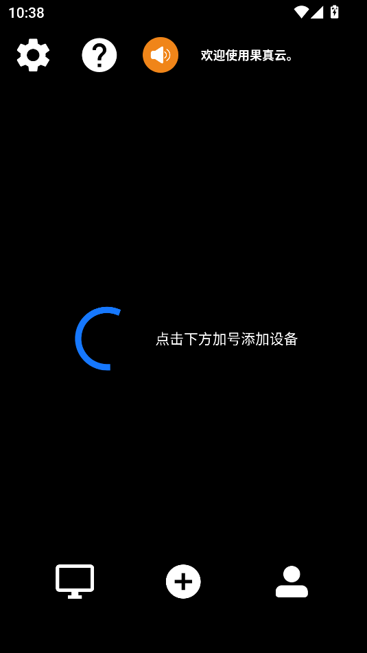 ƵԹٷͼ2