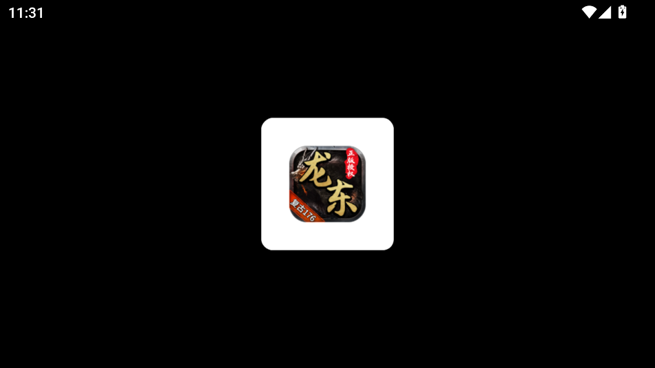 ٷ°汾ͼ2