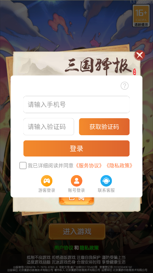 Qιٷͼ2