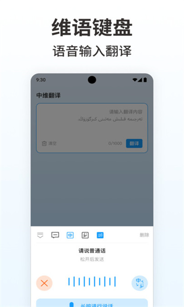 ѷά뷨׿ٷͼ1