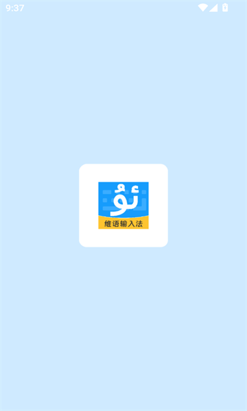 ѷά뷨׿ٷͼ2