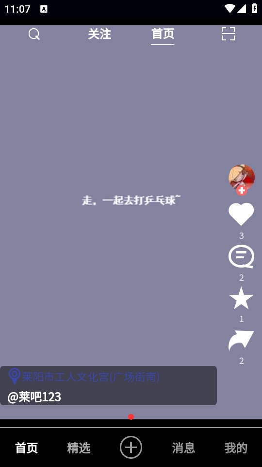 иٷͼ1