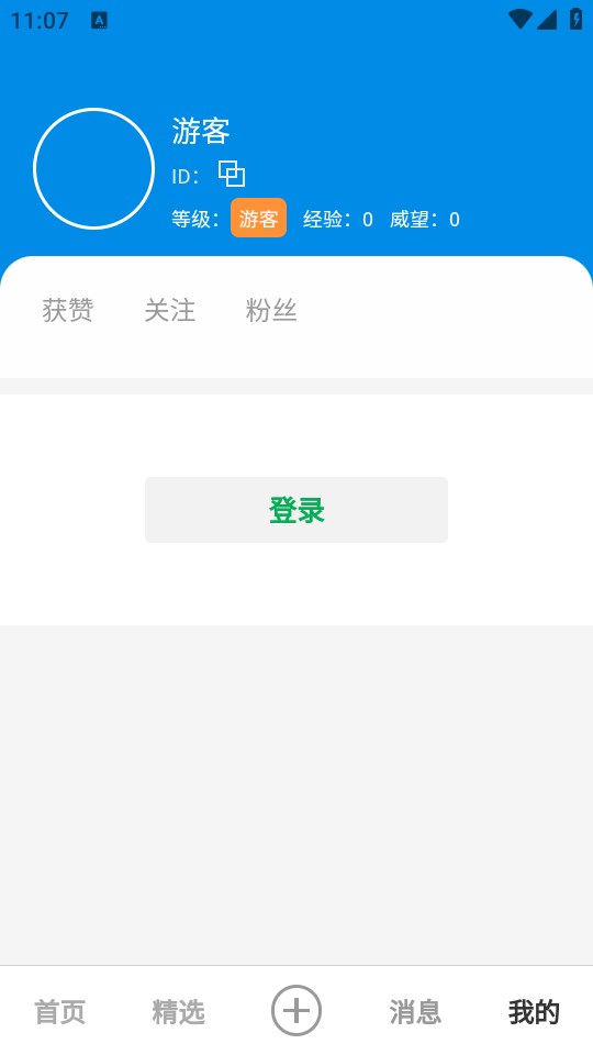 иٷͼ0
