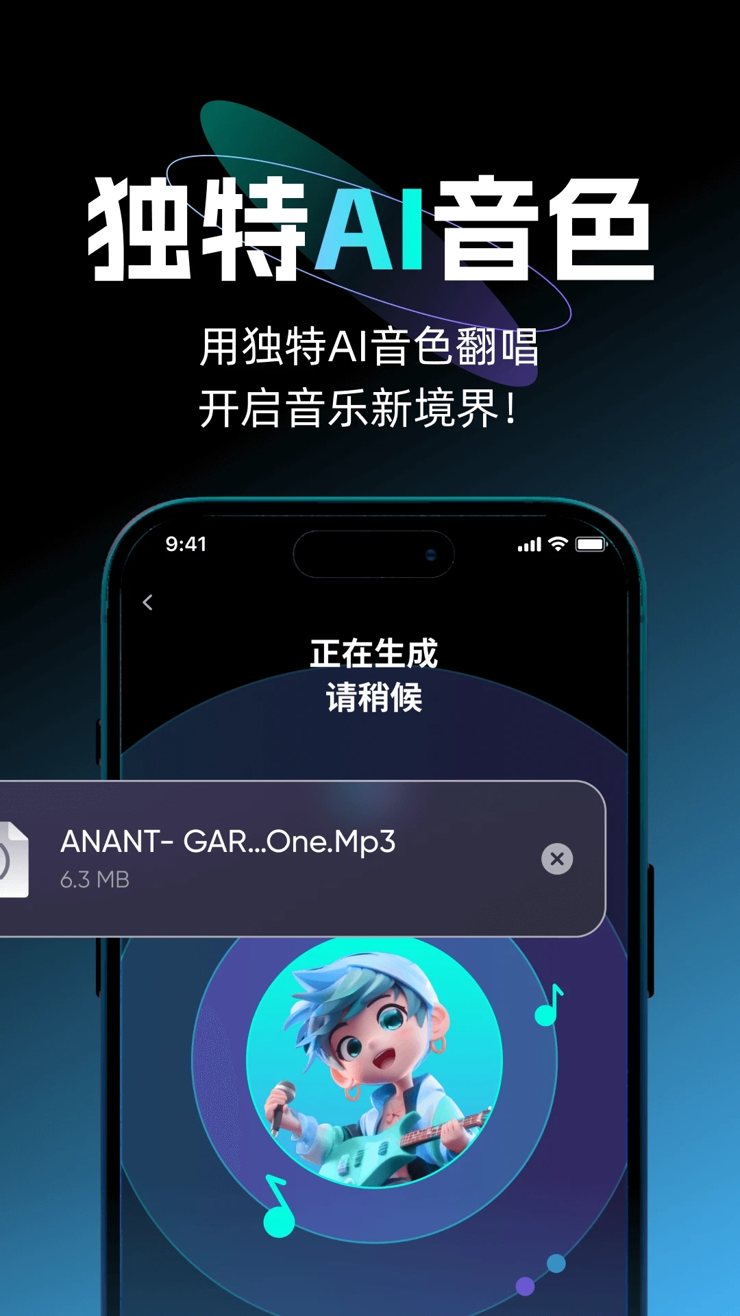 AI°ͼ0