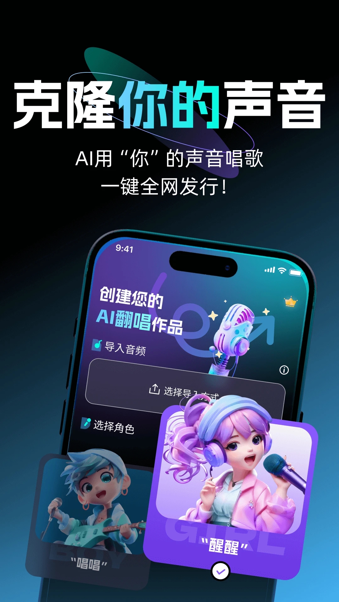 AI°ͼ2