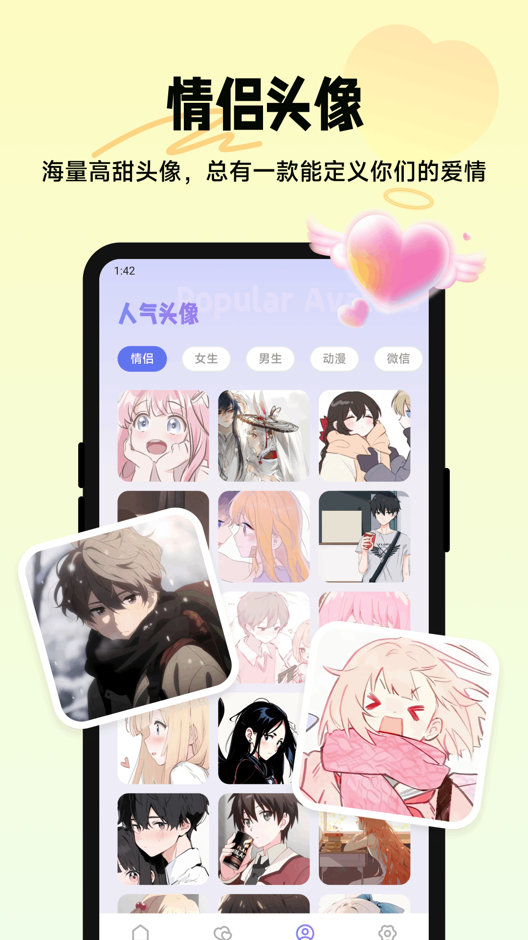 İAPPٷ°汾ͼ1