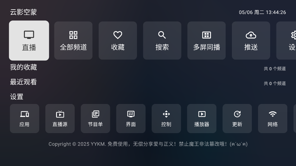 Ӱ°汾ͼ1