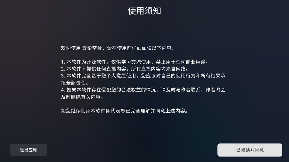 Ӱ°汾ͼ2