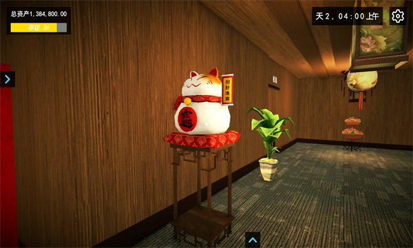 ҵĹضС̰׿ͼ1