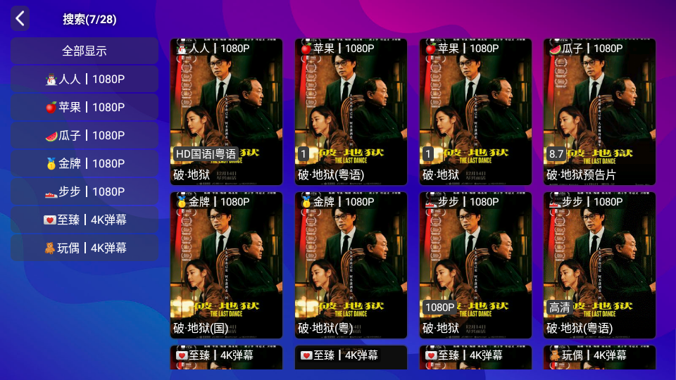 TVӰͼ1