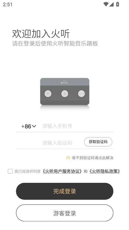 ٷͼ0
