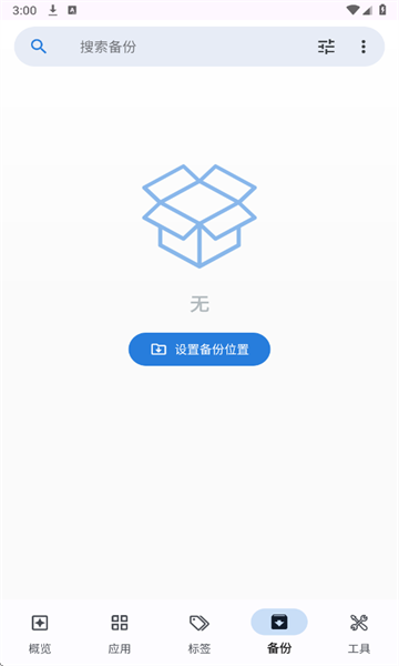 Ӧ°ͼ1