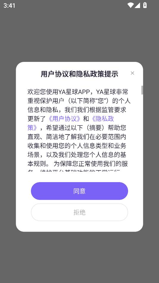 yaٷͼ1