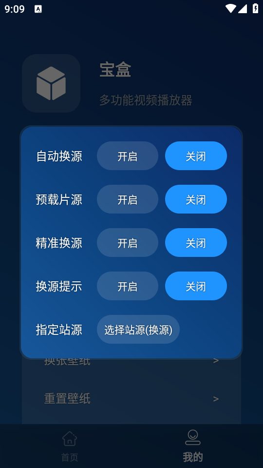 mboxֻ¹ٷͼ1