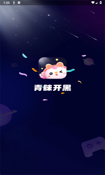 ڹٷͼ2