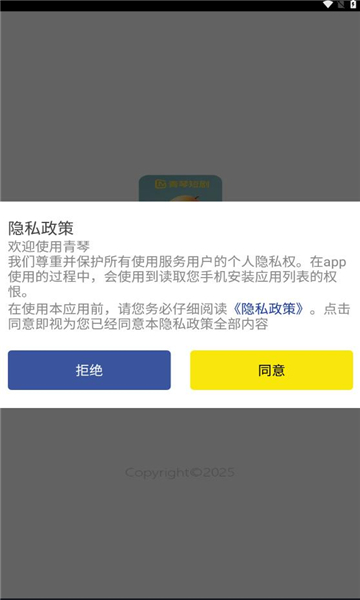 ٶ̾簲׿ͼ1