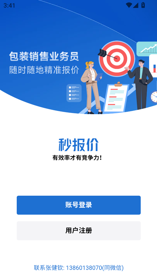 뱨ٷͼ1
