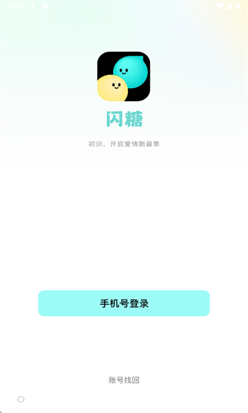 ǽ°ͼ2