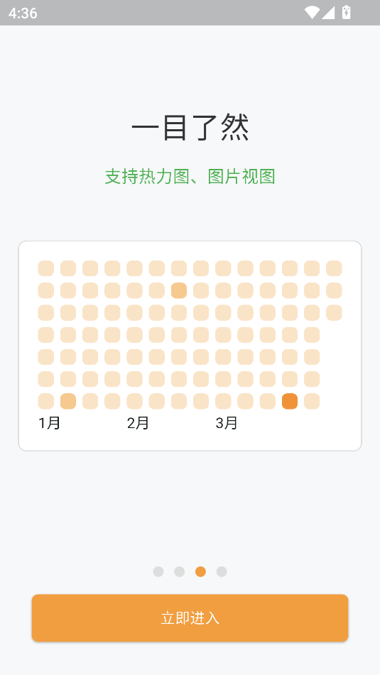 ռǰ׿ٷͼ0