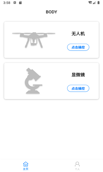 ѹٷͼ2