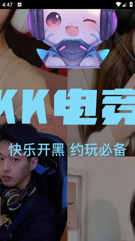 KK羺׿ͼ2