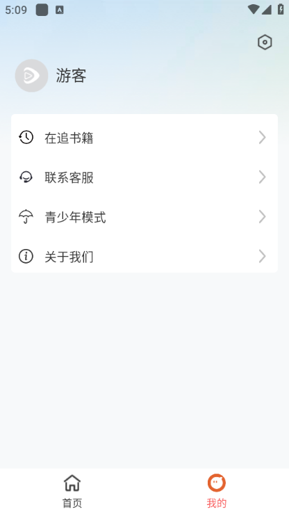 ƻС˵Ѱͼ0