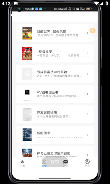 vvͼappͼ1