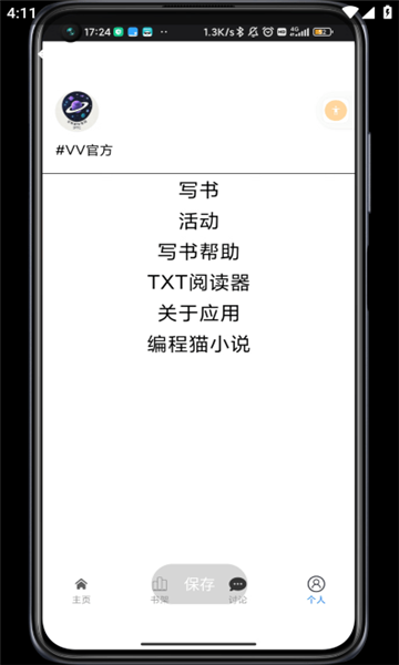 vvͼappͼ0