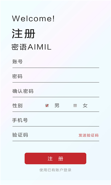 appͼ2