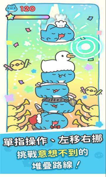 °(CapooStack)ͼ2