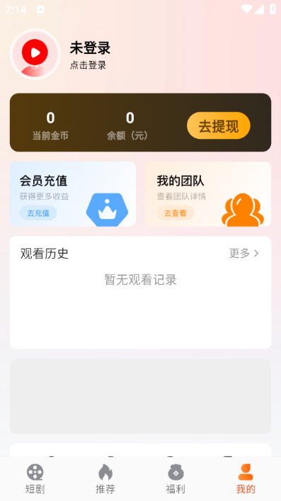 糡׿ͼ0