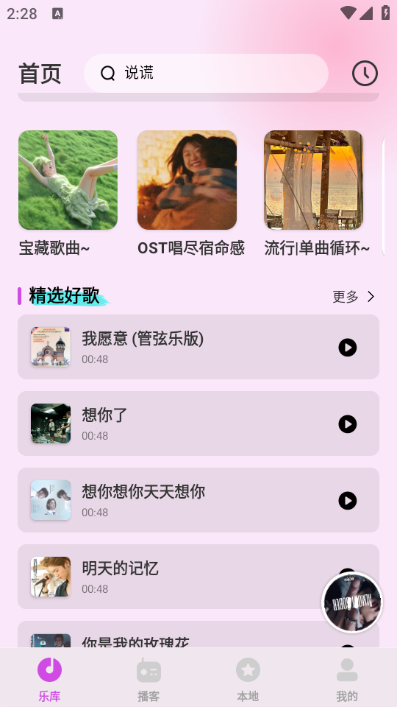 ֲͼ1