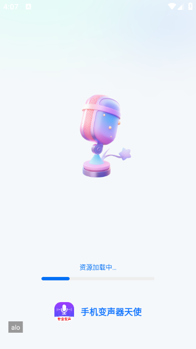 ֻʹͼ2