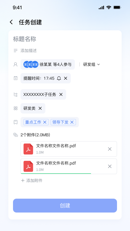 ة칫ֻͼ1
