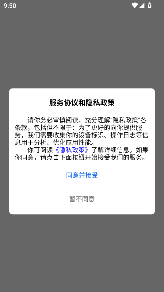 СǼйٷͼ2
