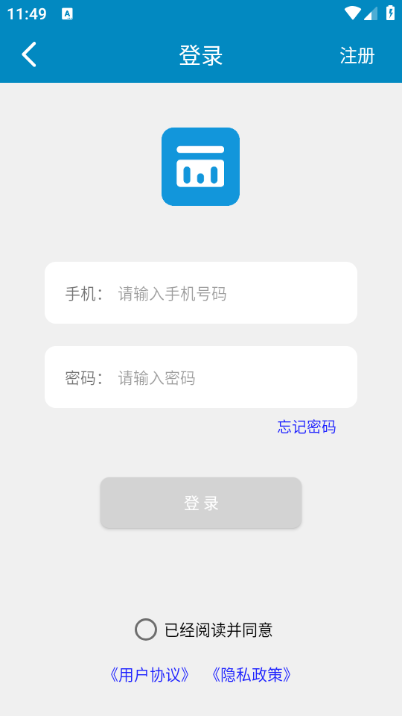 ͼappͼ2