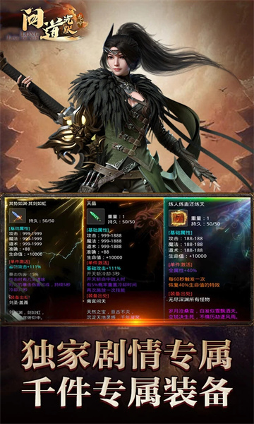 ʥ֮ʵٷͼ0