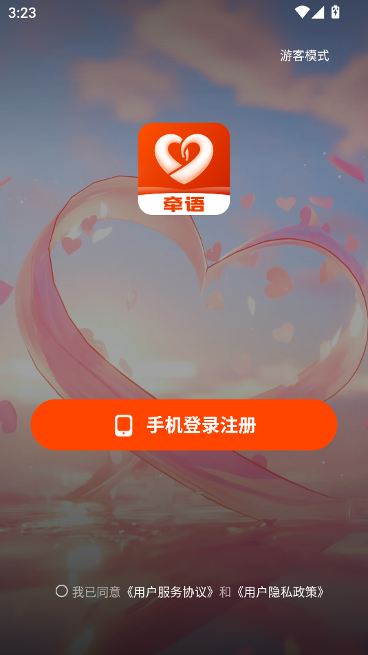 ǣｻͼ0