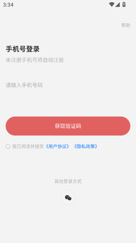 ̩¶׿ٷͼ1