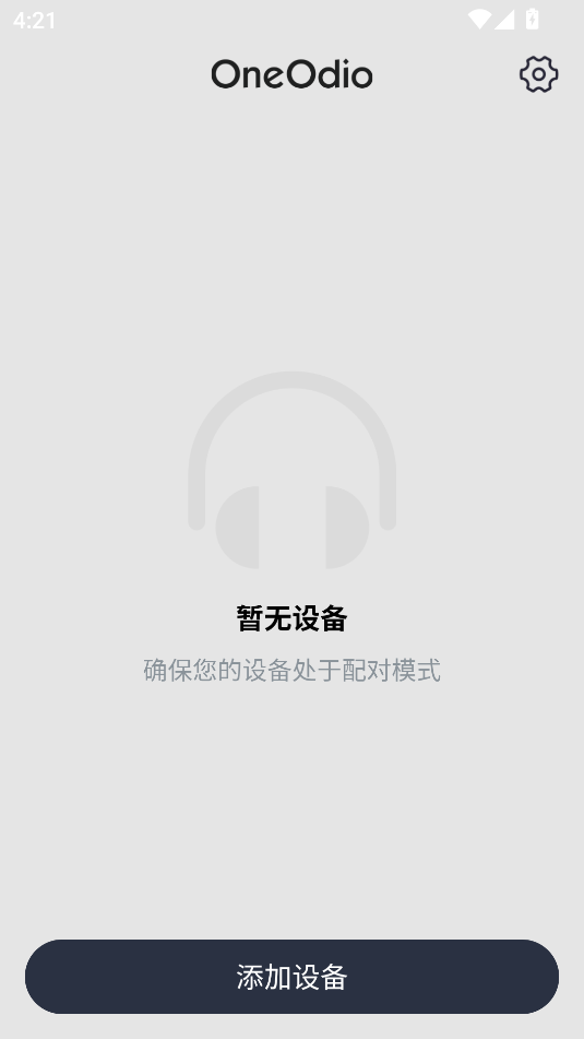 oneodioappͼ0