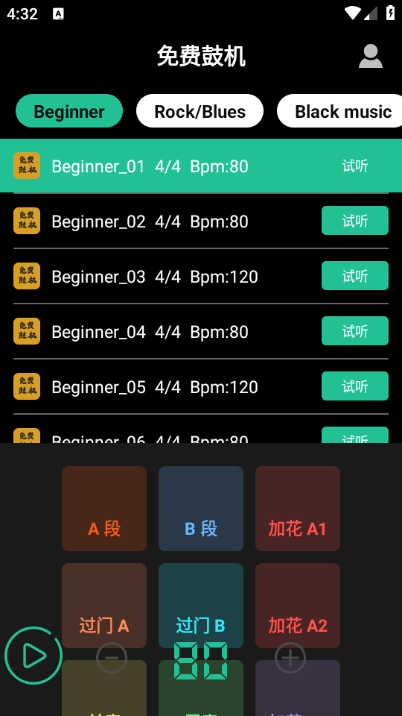 ѹĻappͼ2