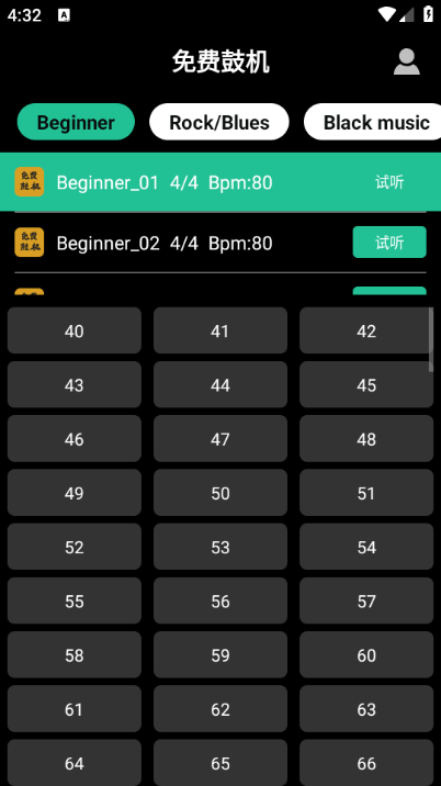 ѹĻappͼ1