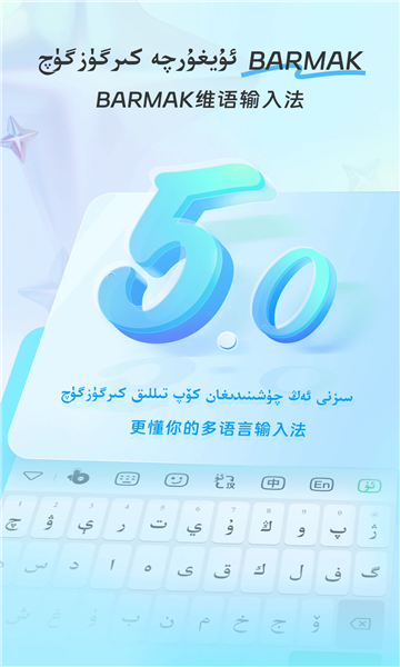 barmakά뷨ֻͼ2