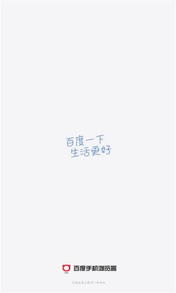 ٶ2025¹ٷѽͼ1