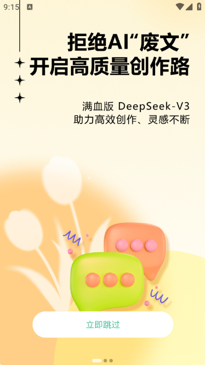 aiС˵Ѱ